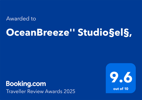 ocean_breeze