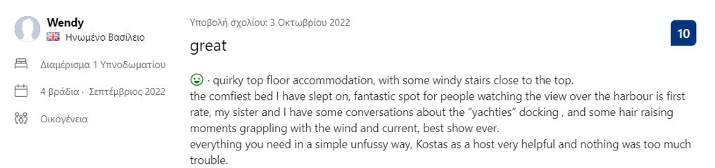 review 3